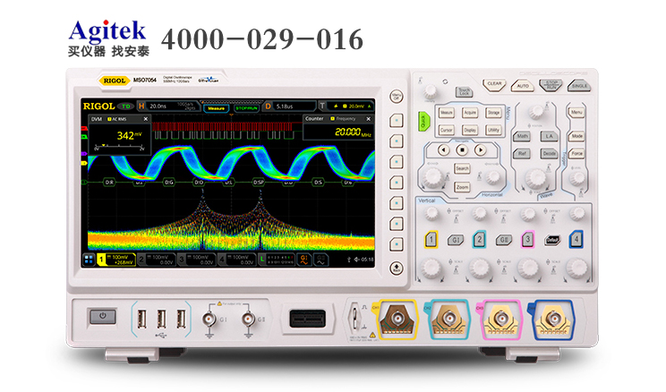 MSO/DS7000系列數(shù)字示波器