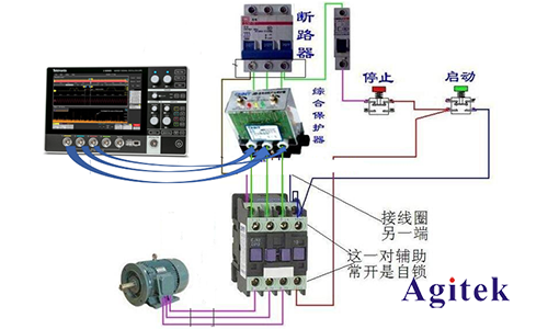 泰克新2系示波器在電機保護器上的測試應(yīng)用(圖1)