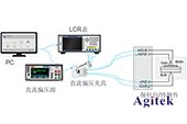 LCR表在半導體分立器件 C-V 特性測試方案