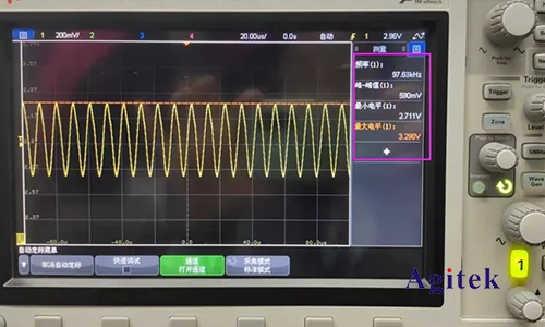 N6705C 直流電源分析儀如何輸出高帶寬波形？(圖5)