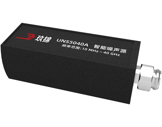 UNS5000A USB智能噪聲源