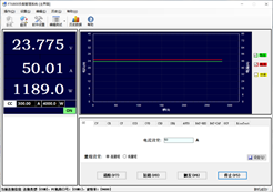 FT6800系列超大功率電子負載(圖10)