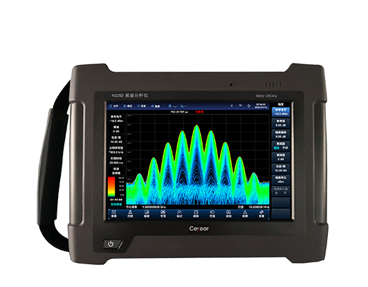 4025D頻譜分析儀