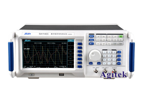 數(shù)英SA1080C數(shù)字頻率特性測試儀