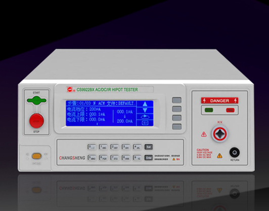 CS9922BX系列絕緣耐壓測試儀
