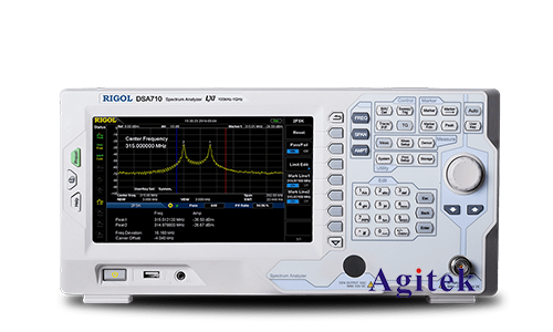 普源DSA710頻譜分析儀
