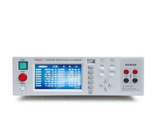 同惠TH2518A電阻/溫度掃描測(cè)試儀