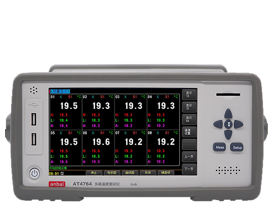 安柏AT4764多路溫度測試儀